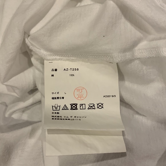 PLAY COMME des GARÇONS long sleeve shirt - Picture 3 of 4